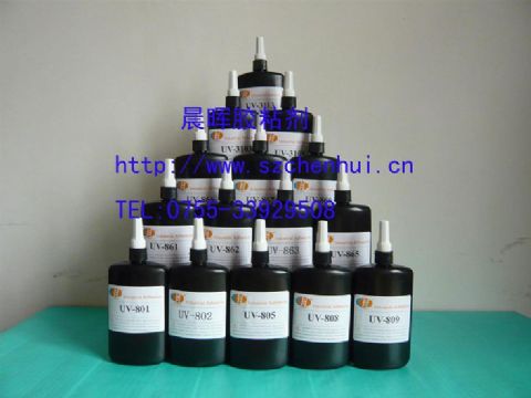 Shenzhen Uv Ultraviolet Ray Glue Water. Non-Shade Rubber .Uv Glue Water. Glass L